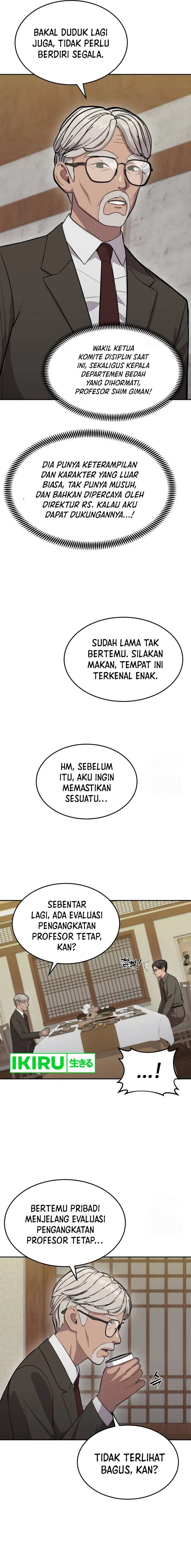 God’s Scalpel Chapter 08 Gambar 15