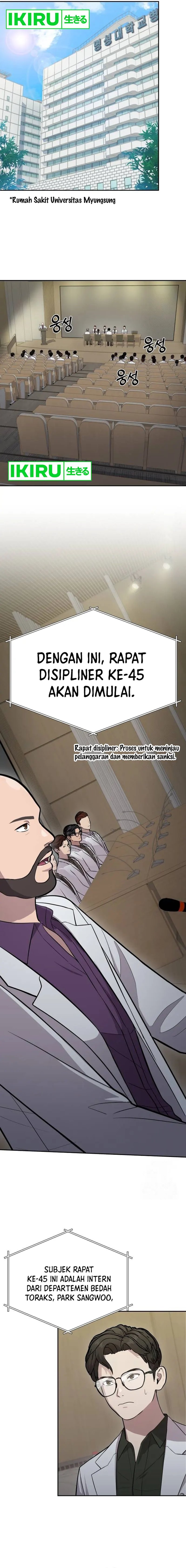 God’s Scalpel Chapter 08 Gambar 17