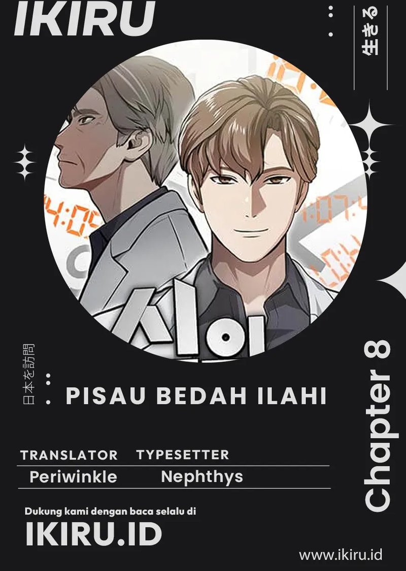 God’s Scalpel Chapter 08 Gambar 20