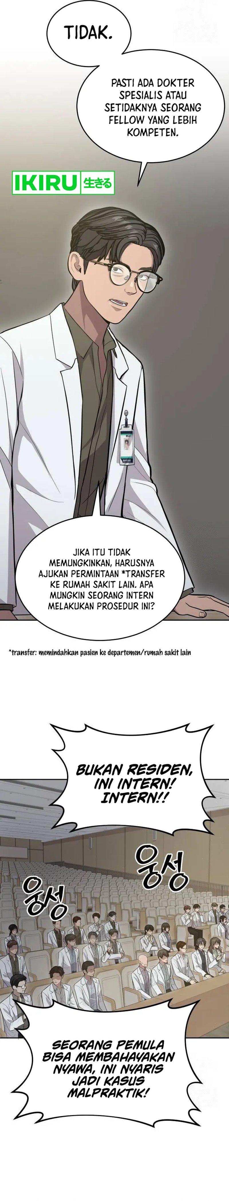 God’s Scalpel Chapter 09 Gambar 4