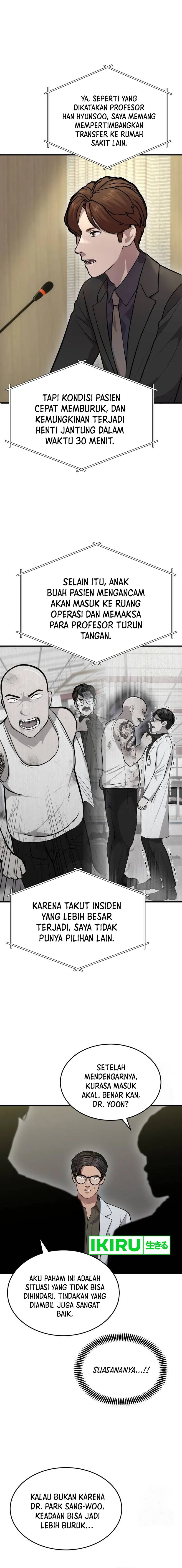 God’s Scalpel Chapter 09 Gambar 12