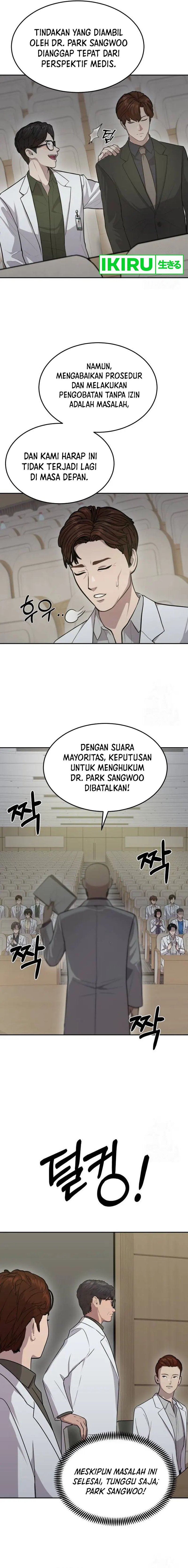 God’s Scalpel Chapter 09 Gambar 18