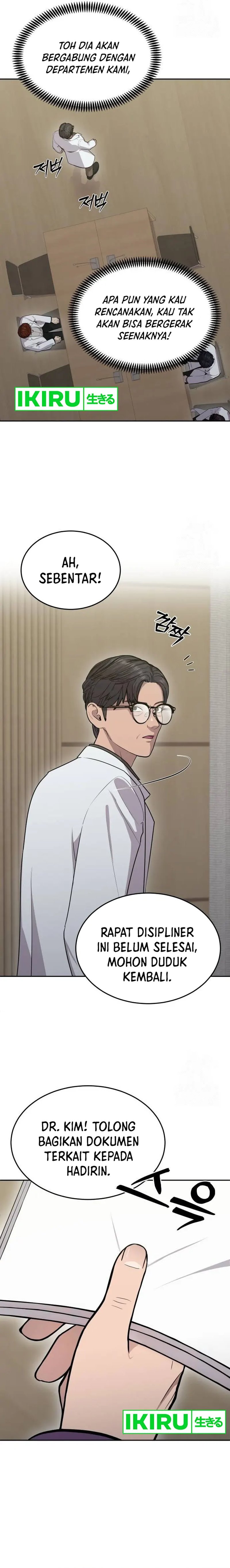 God’s Scalpel Chapter 09 Gambar 19