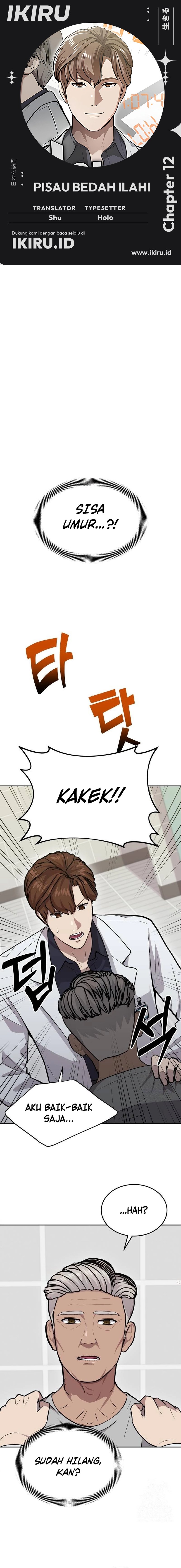 God’s Scalpel Chapter 12 Gambar 1