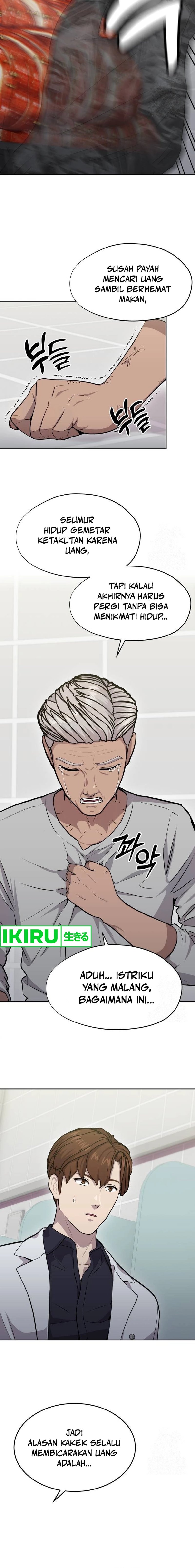 God’s Scalpel Chapter 12 Gambar 3