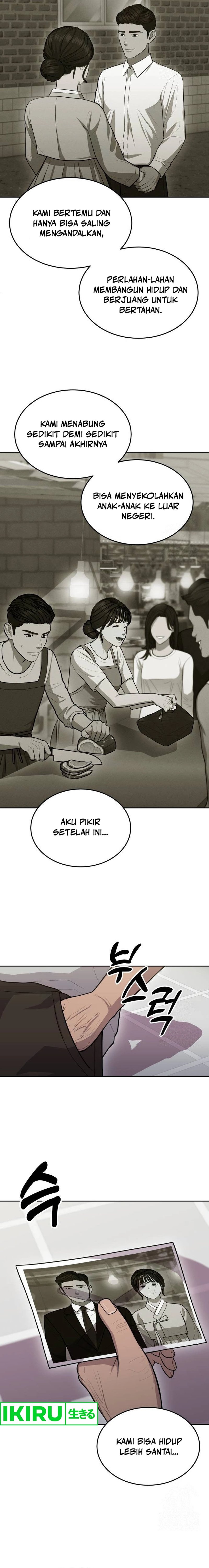 God’s Scalpel Chapter 12 Gambar 5