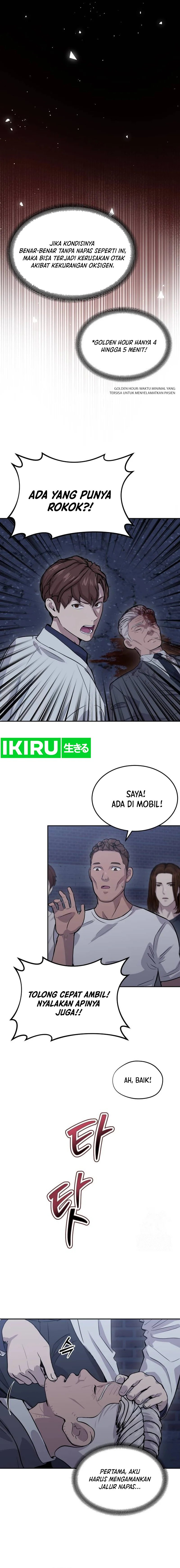 God’s Scalpel Chapter 13 Gambar 1