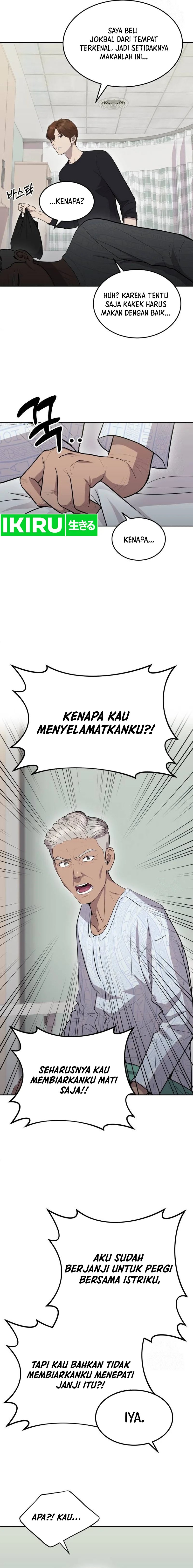 God’s Scalpel Chapter 13 Gambar 9