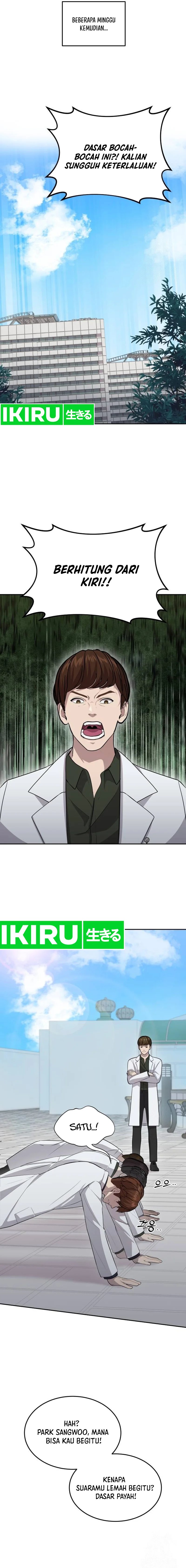 God’s Scalpel Chapter 13 Gambar 13