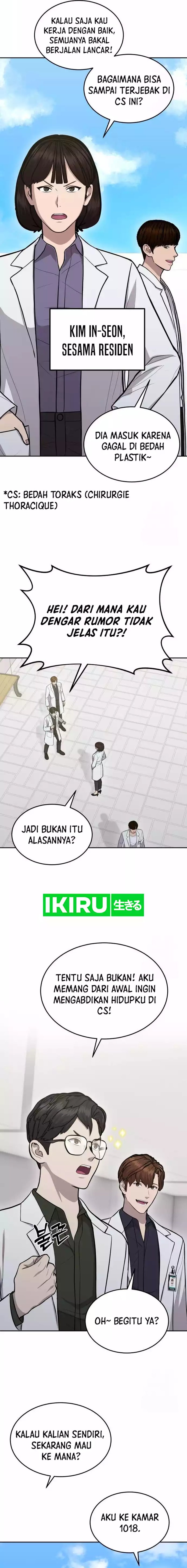 God’s Scalpel Chapter 14 Gambar 2