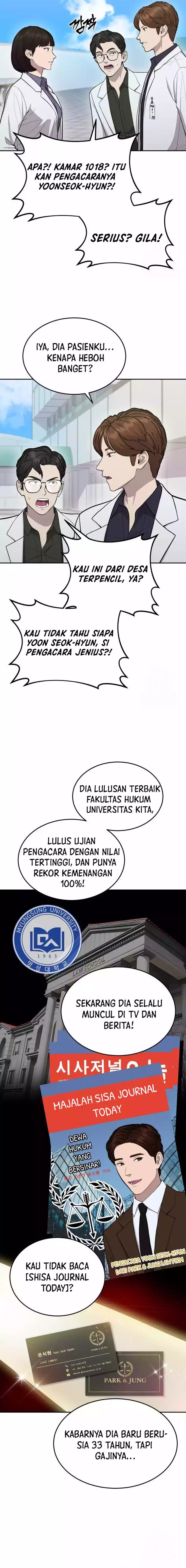 God’s Scalpel Chapter 14 Gambar 3