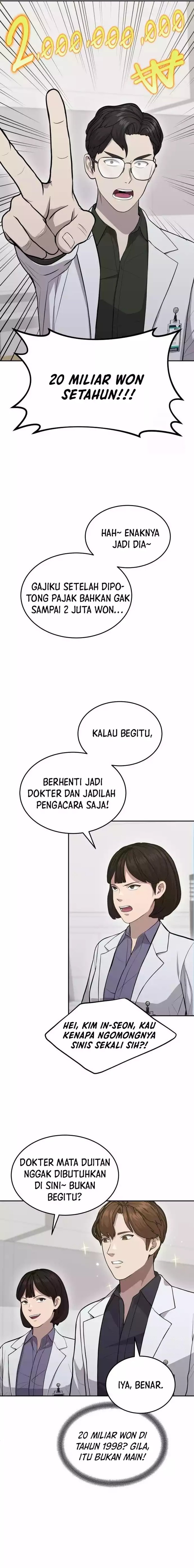 God’s Scalpel Chapter 14 Gambar 4