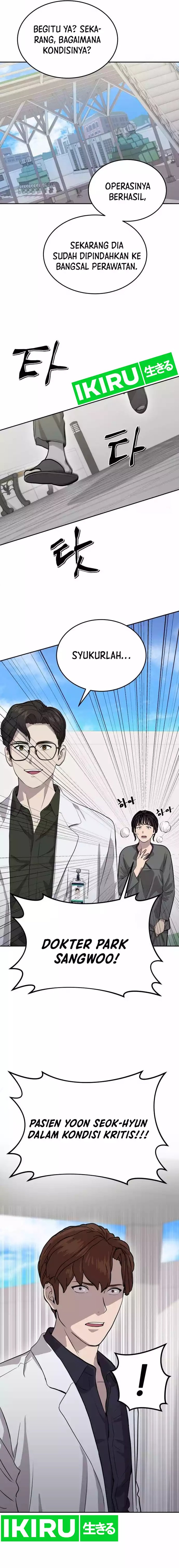 God’s Scalpel Chapter 14 Gambar 11