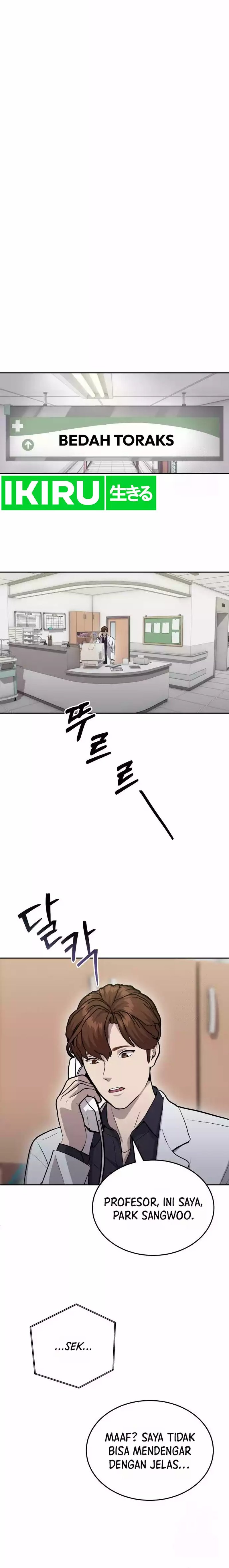 God’s Scalpel Chapter 14 Gambar 16