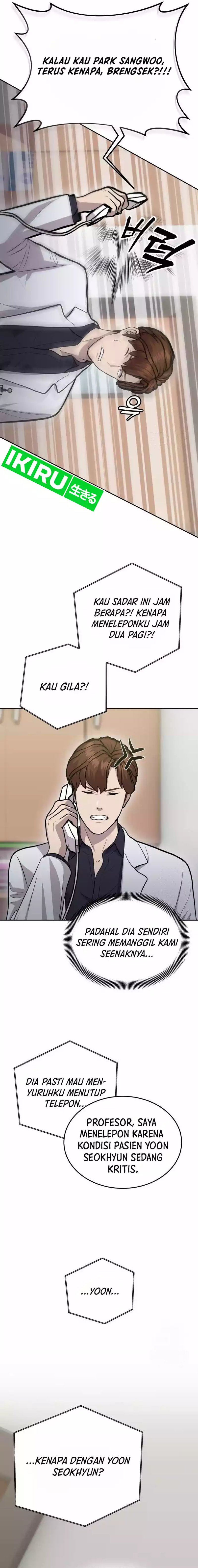 God’s Scalpel Chapter 14 Gambar 17
