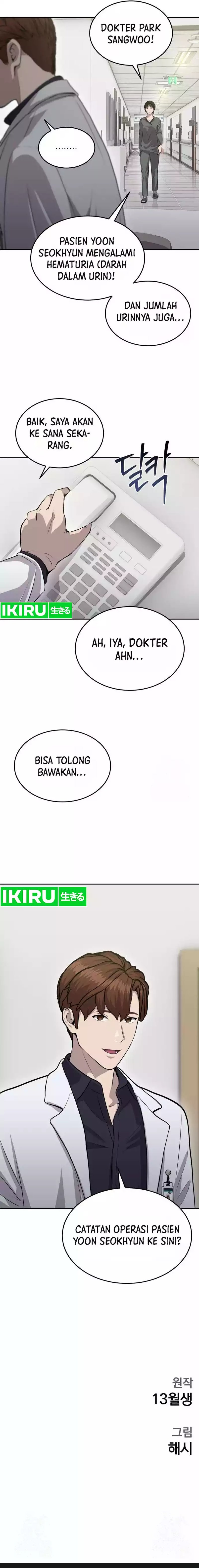 God’s Scalpel Chapter 14 Gambar 20