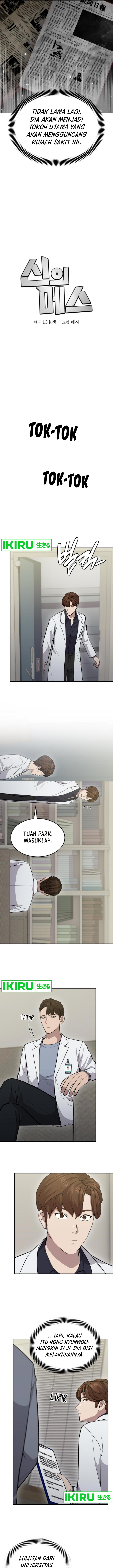 God’s Scalpel Chapter 19 Gambar 8