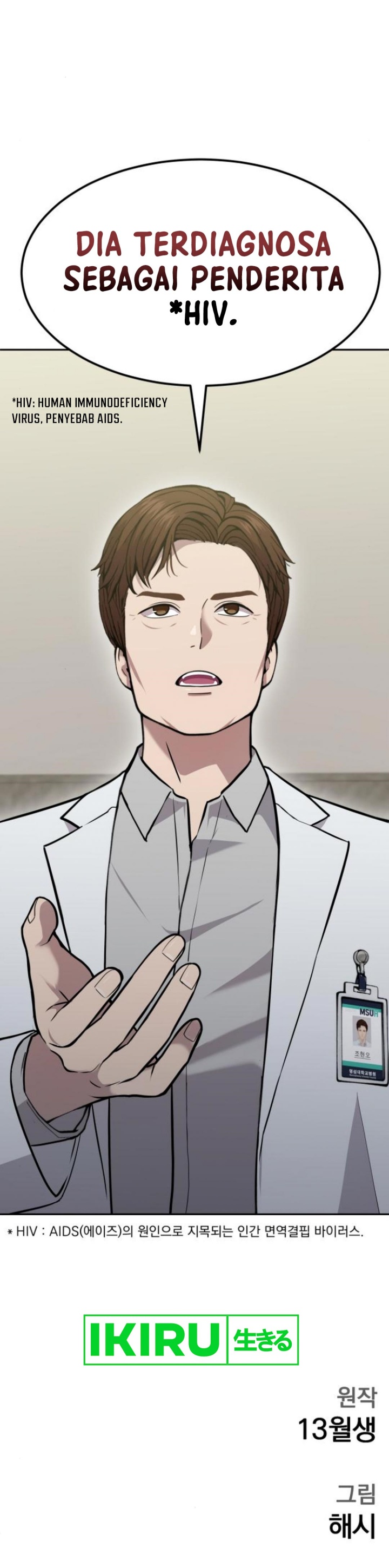 God’s Scalpel Chapter 19 Gambar 13