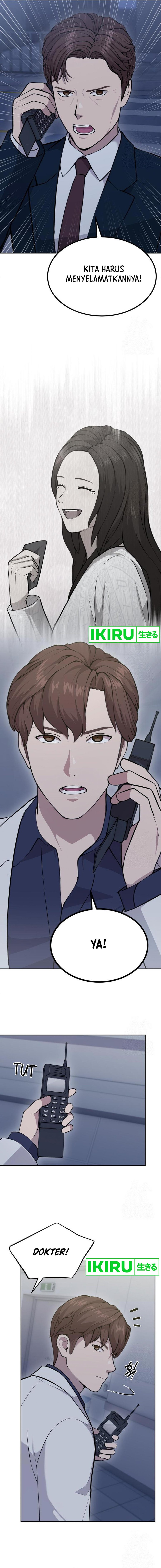 God’s Scalpel Chapter 22 Gambar 16