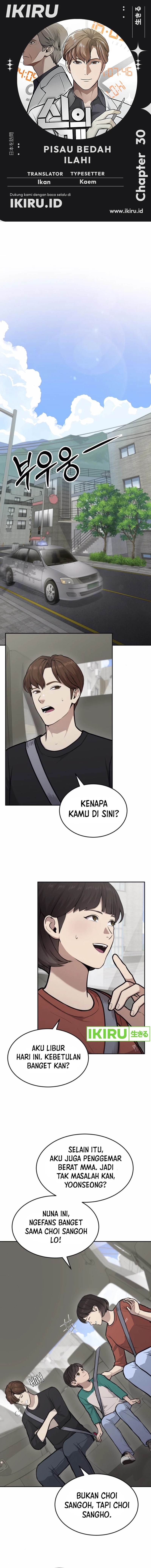 God’s Scalpel Chapter 30 Gambar 1
