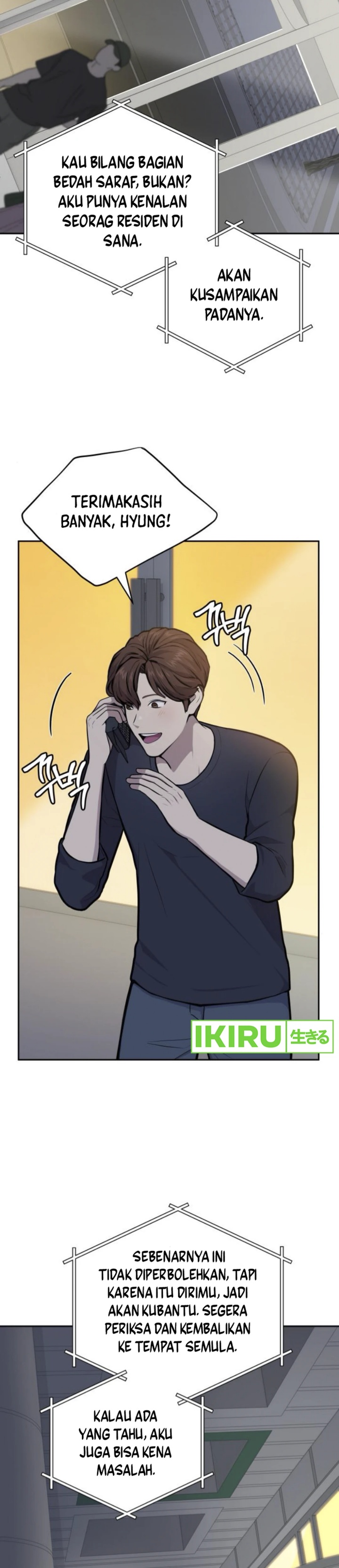 God’s Scalpel Chapter 32 Gambar 5