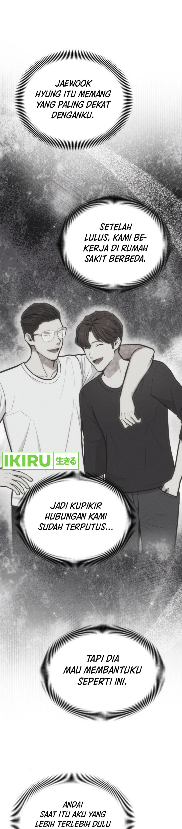 God’s Scalpel Chapter 32 Gambar 7