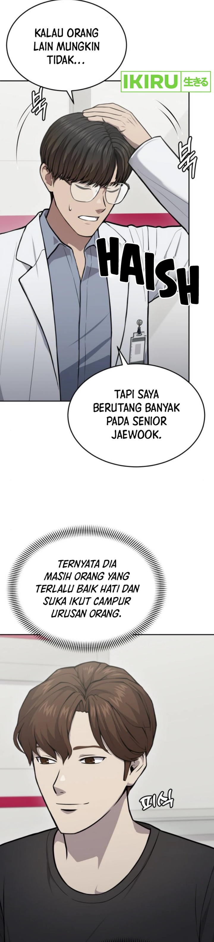 God’s Scalpel Chapter 32 Gambar 12