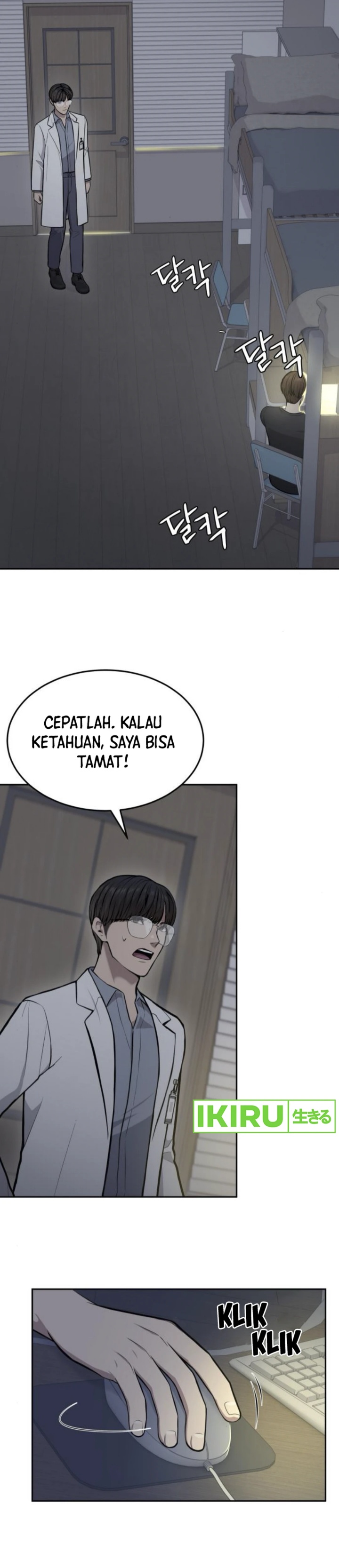 God’s Scalpel Chapter 32 Gambar 15