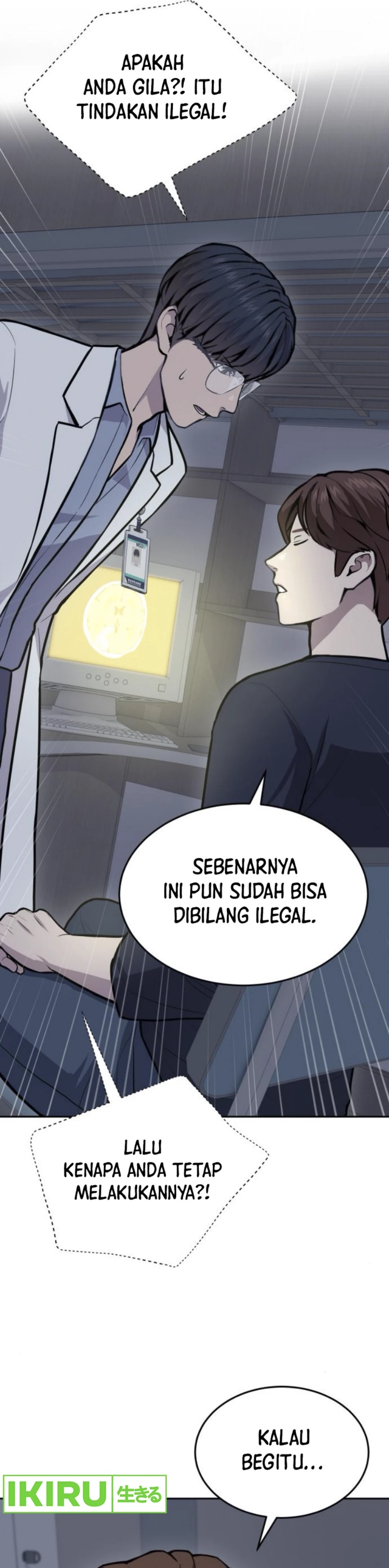 God’s Scalpel Chapter 32 Gambar 20