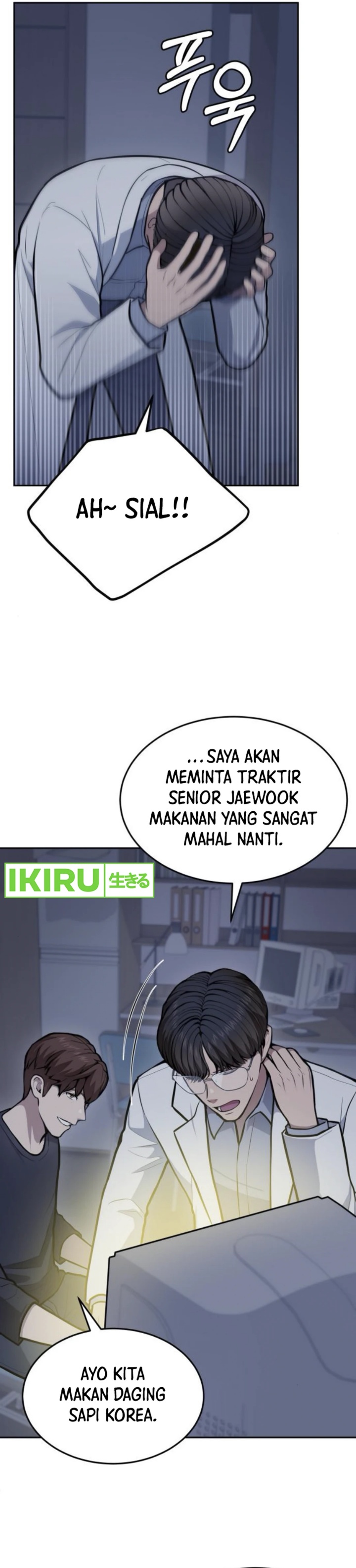 God’s Scalpel Chapter 32 Gambar 23