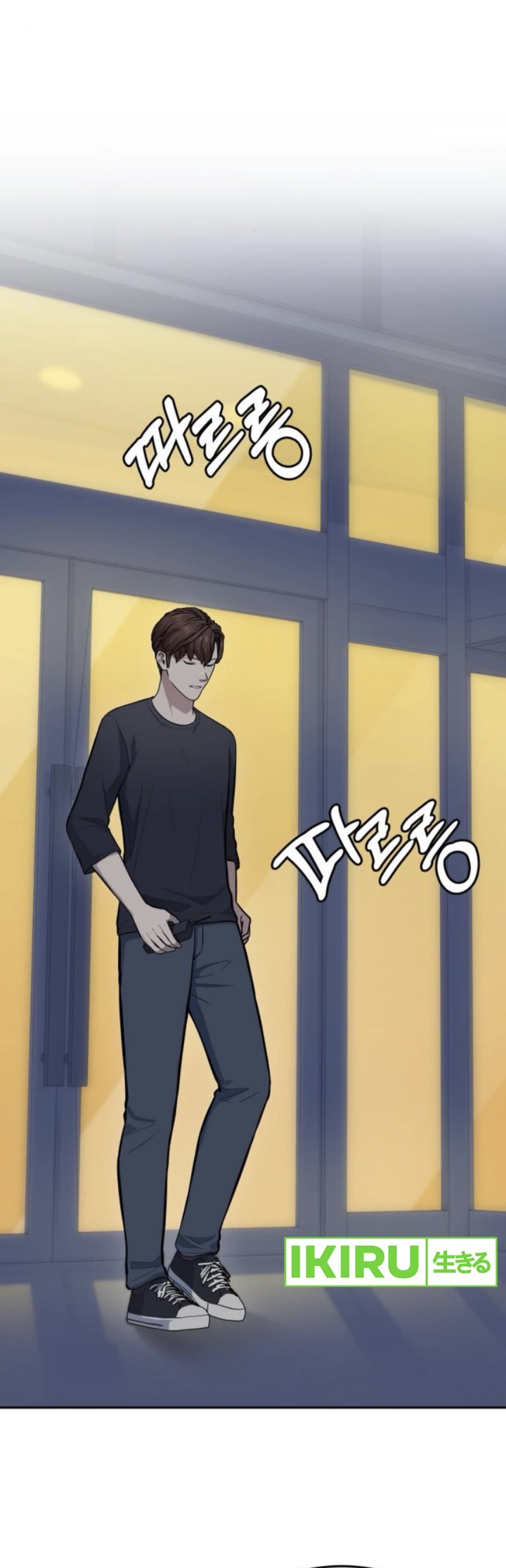 God’s Scalpel Chapter 32 Gambar 25