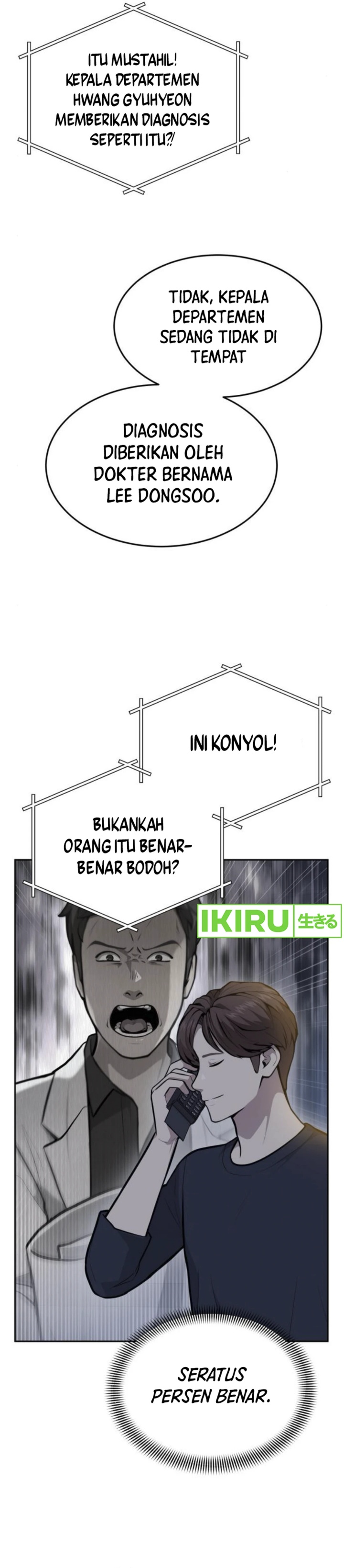 God’s Scalpel Chapter 32 Gambar 30