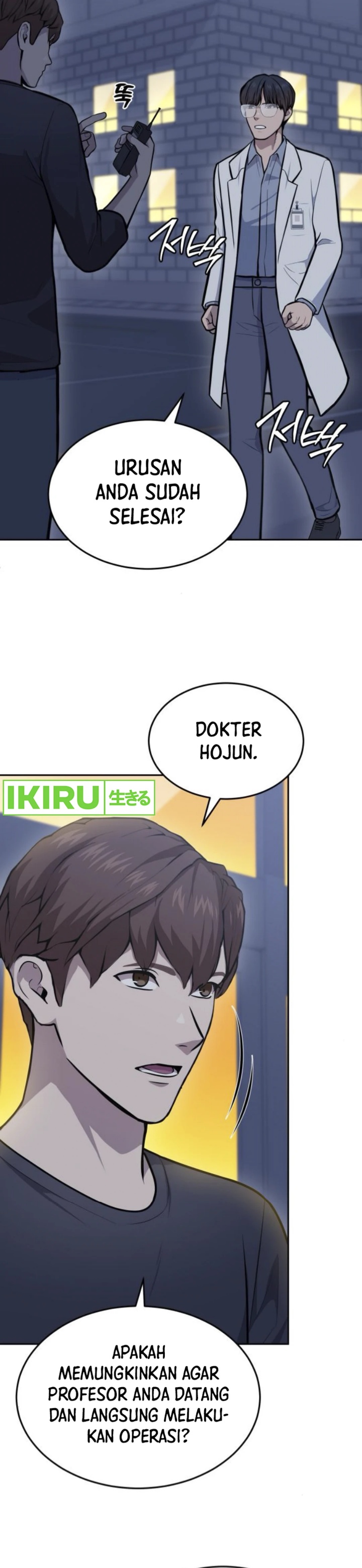 God’s Scalpel Chapter 32 Gambar 35