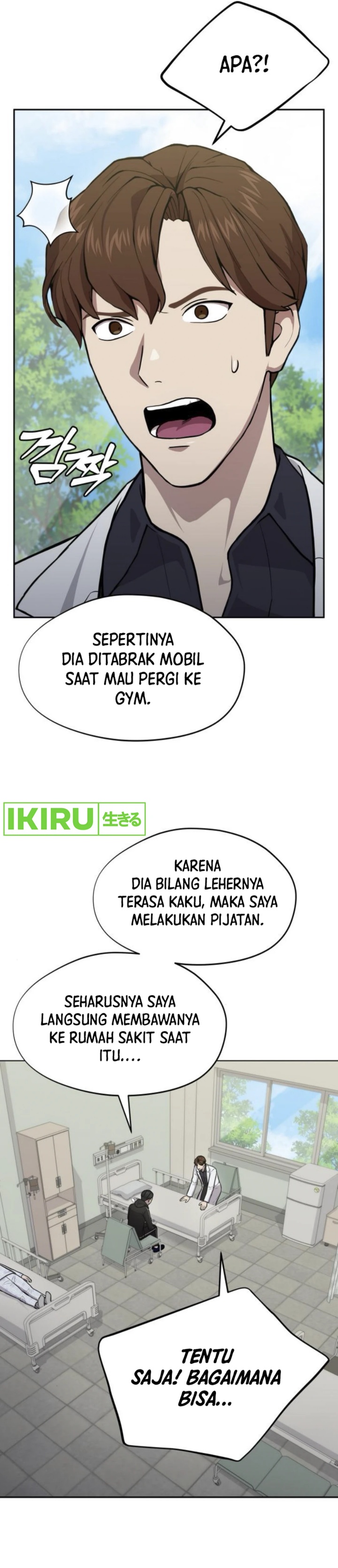 God’s Scalpel Chapter 33 Gambar 12