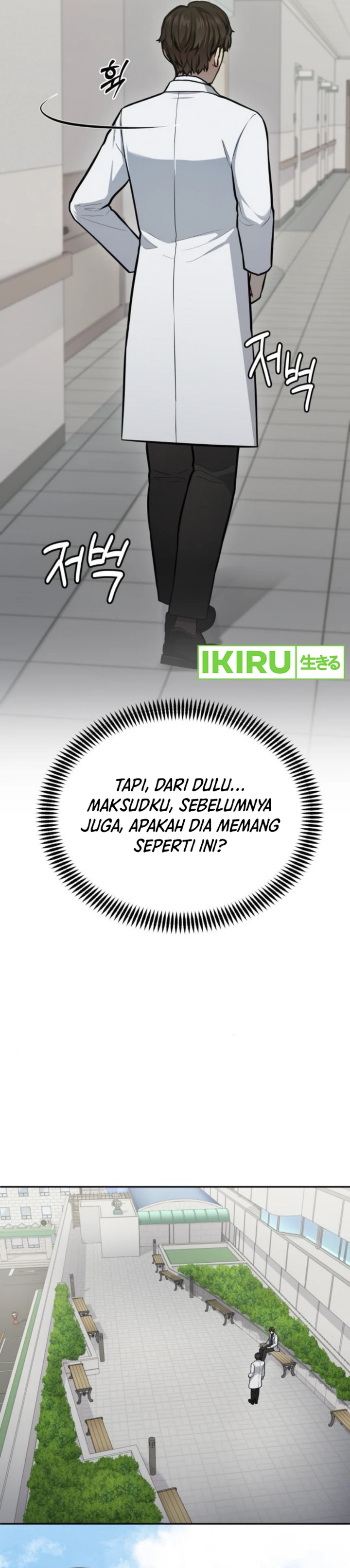 God’s Scalpel Chapter 33 Gambar 20
