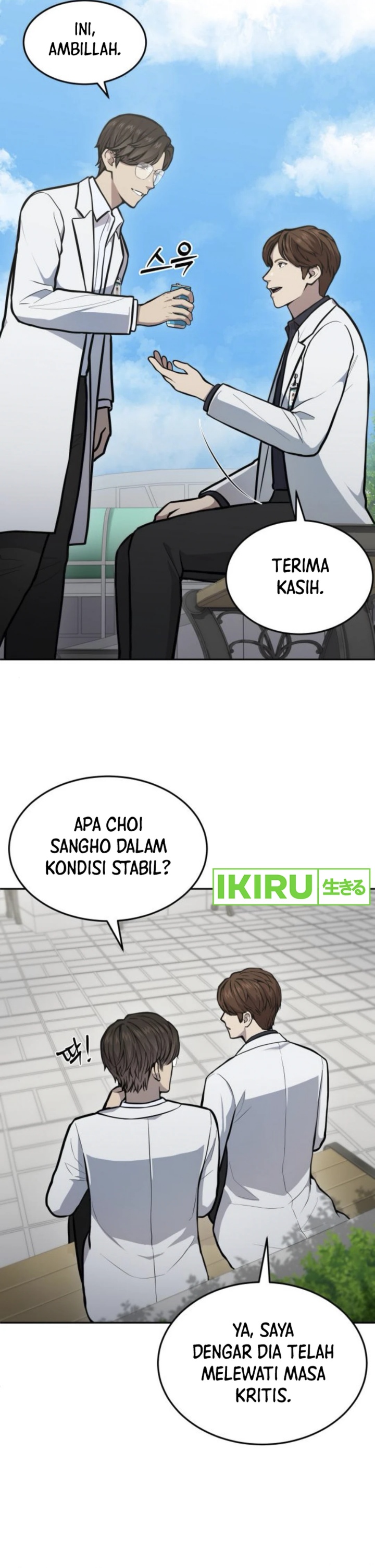 God’s Scalpel Chapter 33 Gambar 21