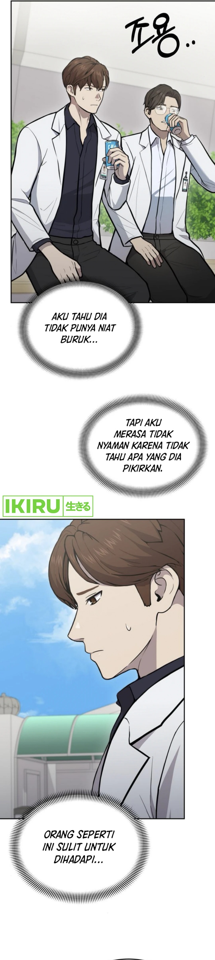 God’s Scalpel Chapter 33 Gambar 22