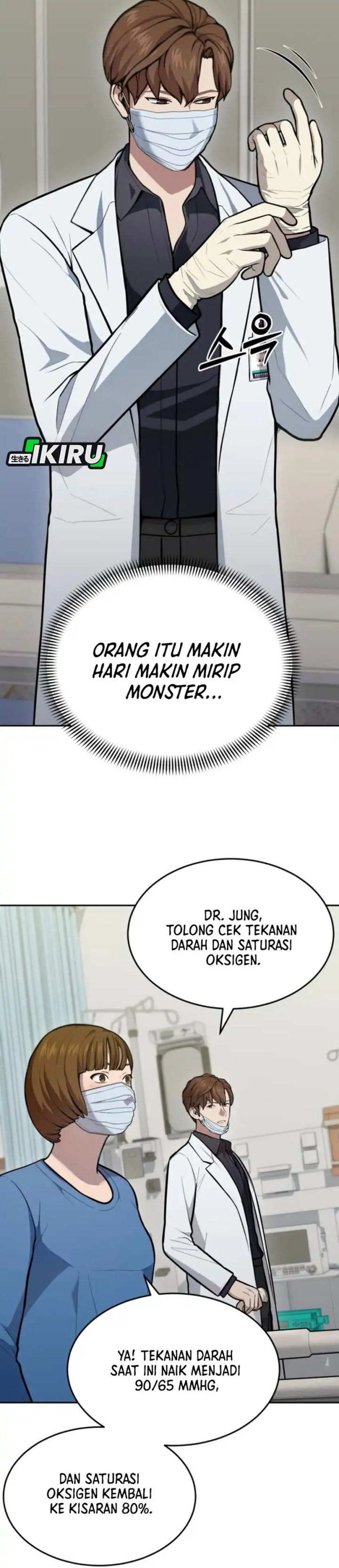 God’s Scalpel Chapter 35 Gambar 4