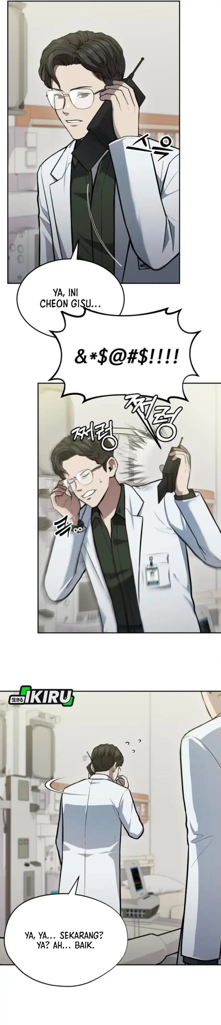 God’s Scalpel Chapter 35 Gambar 6