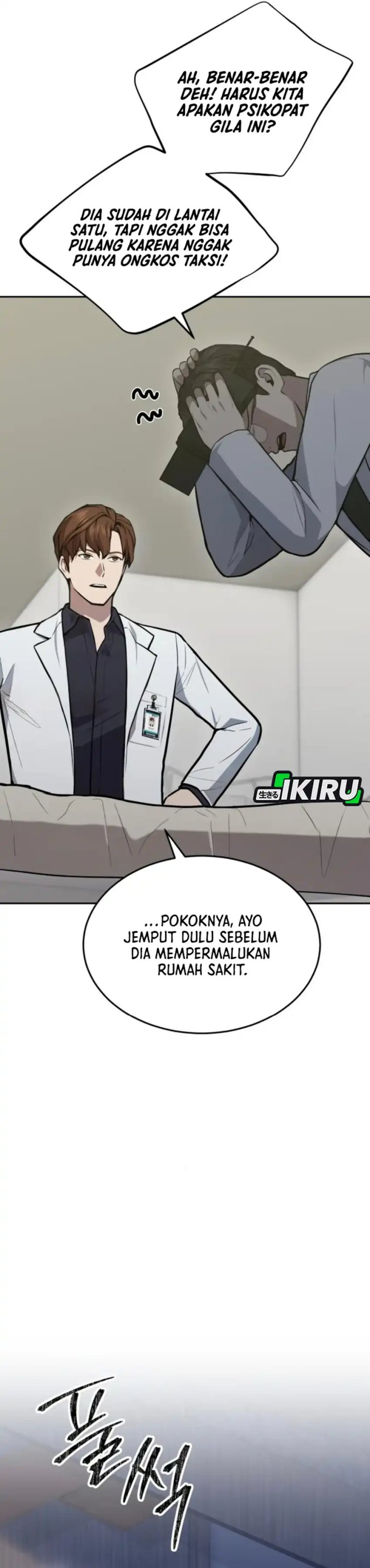 God’s Scalpel Chapter 35 Gambar 8