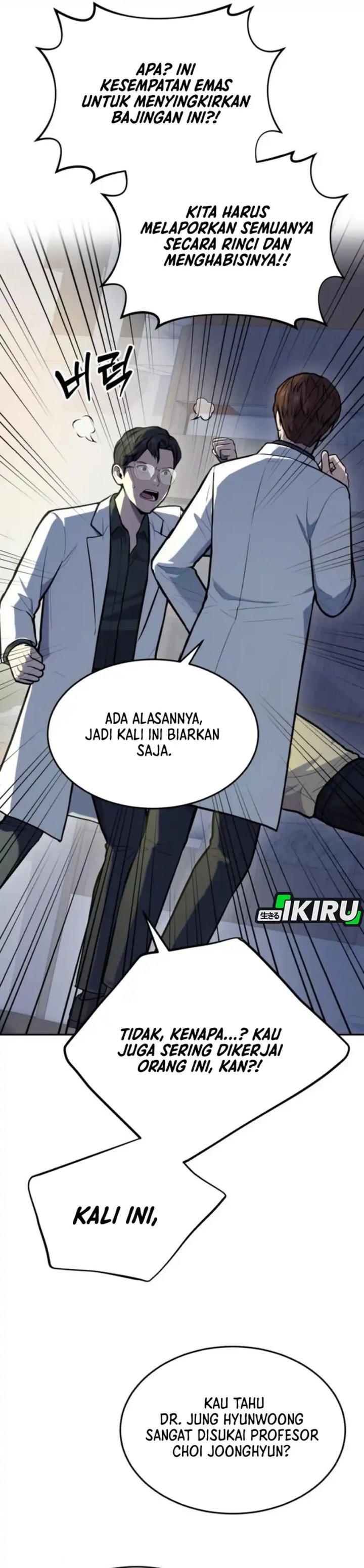 God’s Scalpel Chapter 35 Gambar 11