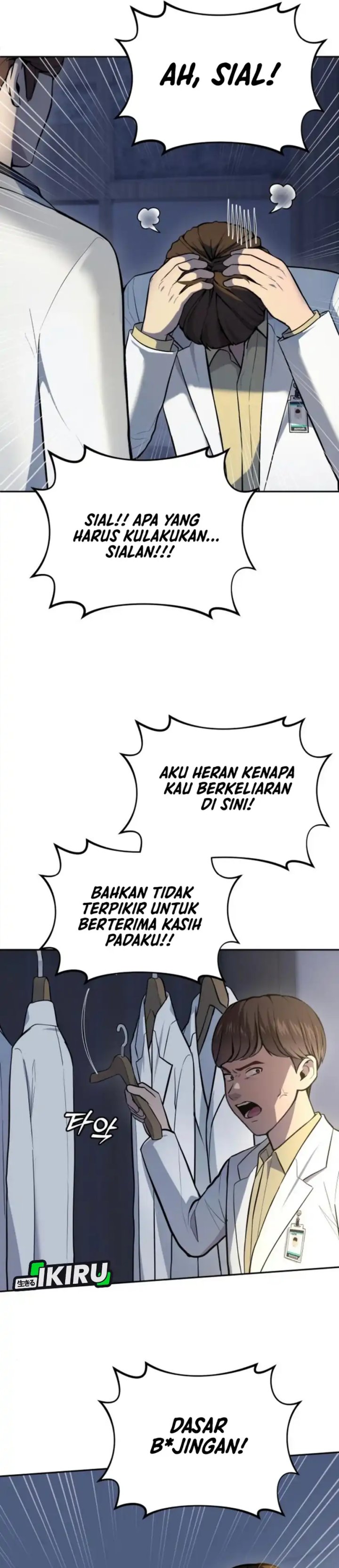 God’s Scalpel Chapter 35 Gambar 25