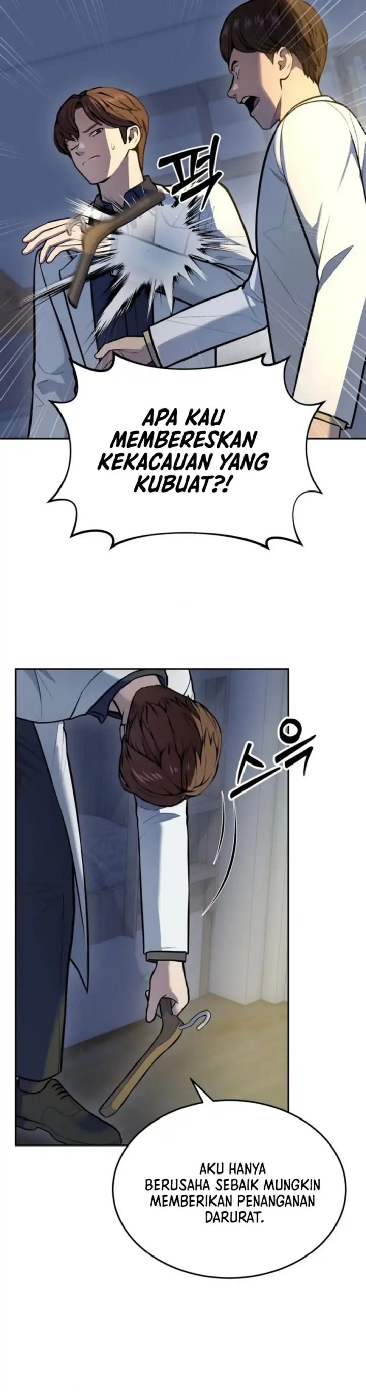 God’s Scalpel Chapter 35 Gambar 26