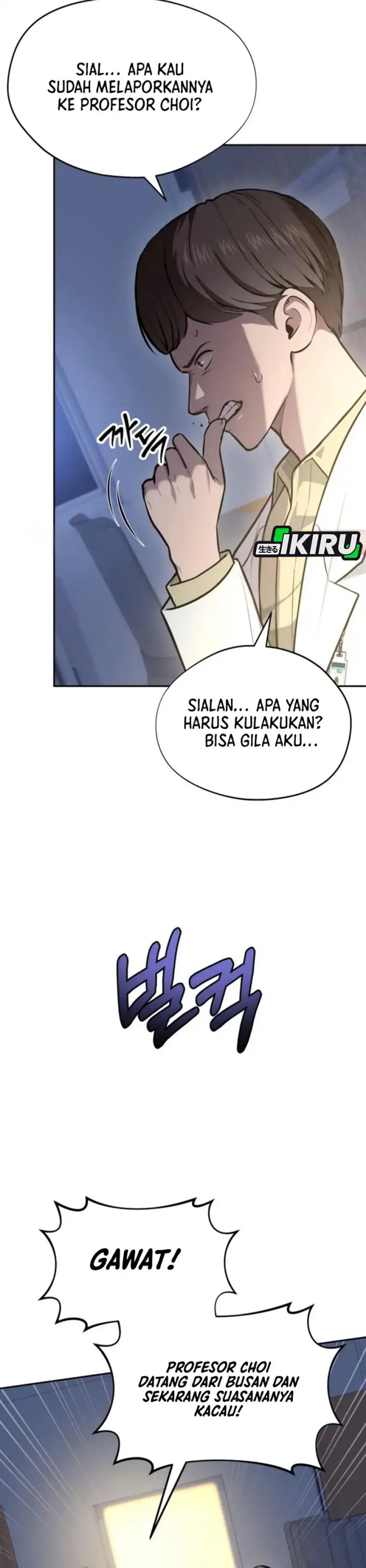 God’s Scalpel Chapter 35 Gambar 28