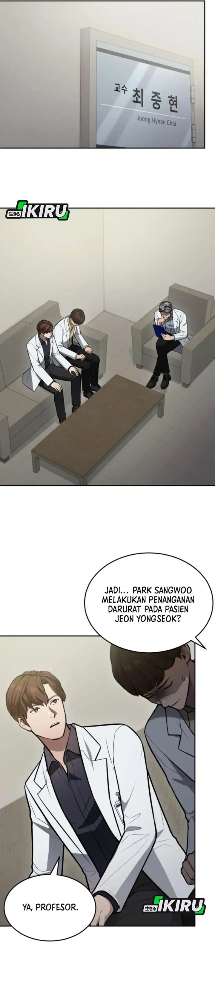 God’s Scalpel Chapter 35 Gambar 31