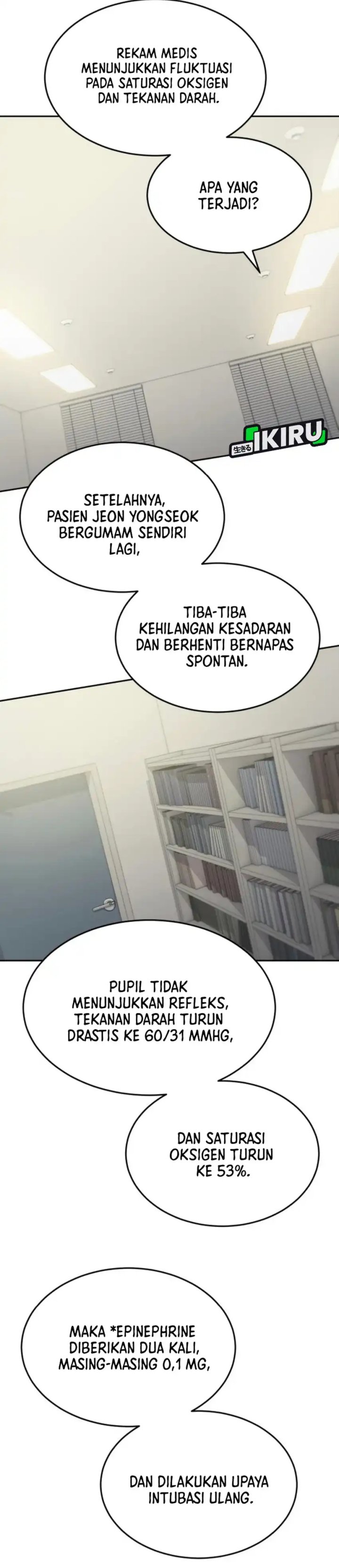 God’s Scalpel Chapter 35 Gambar 35