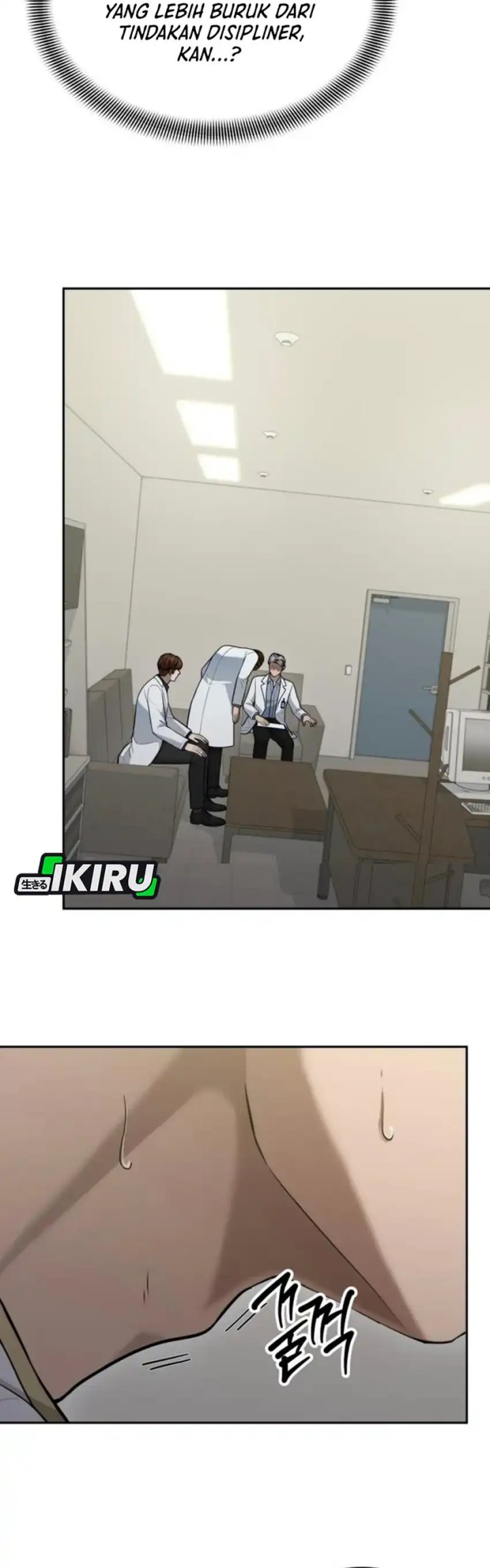 God’s Scalpel Chapter 35 Gambar 40