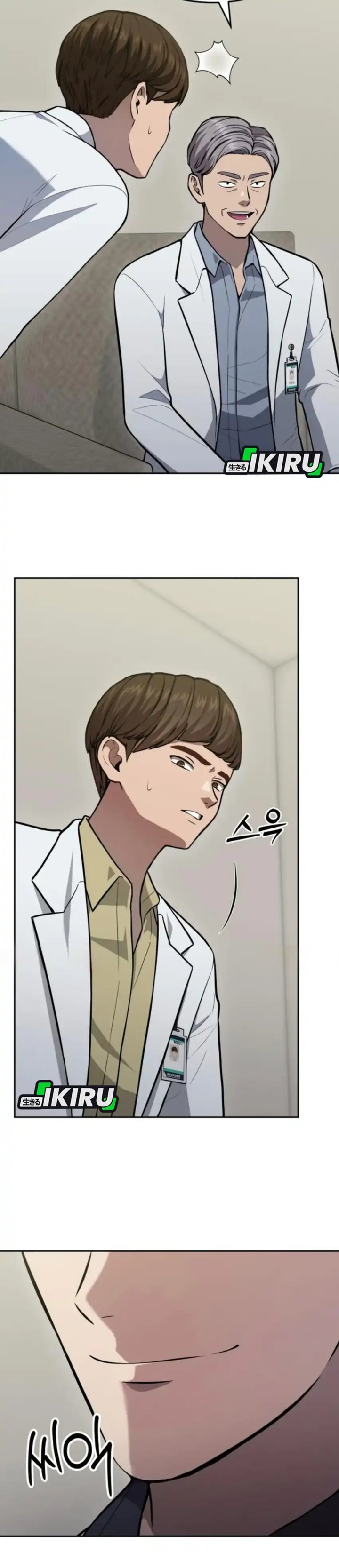 God’s Scalpel Chapter 35 Gambar 43