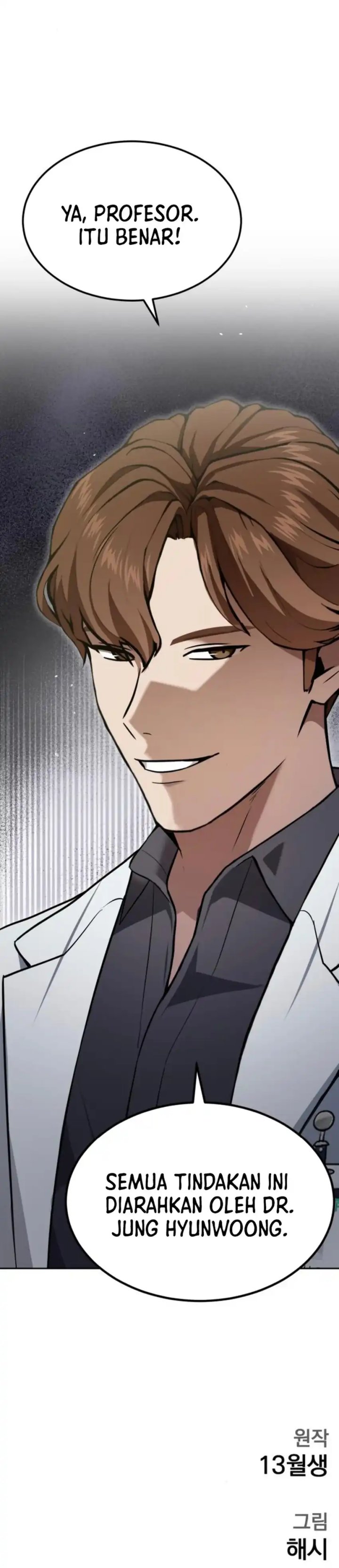 God’s Scalpel Chapter 35 Gambar 44