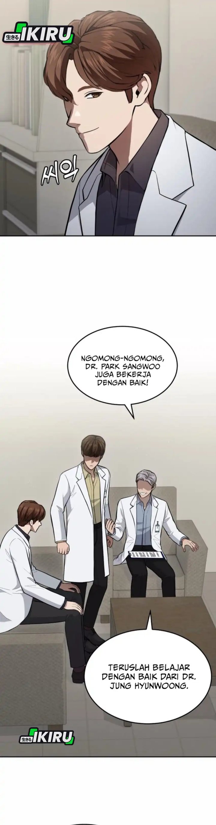 God’s Scalpel Chapter 36 Gambar 6